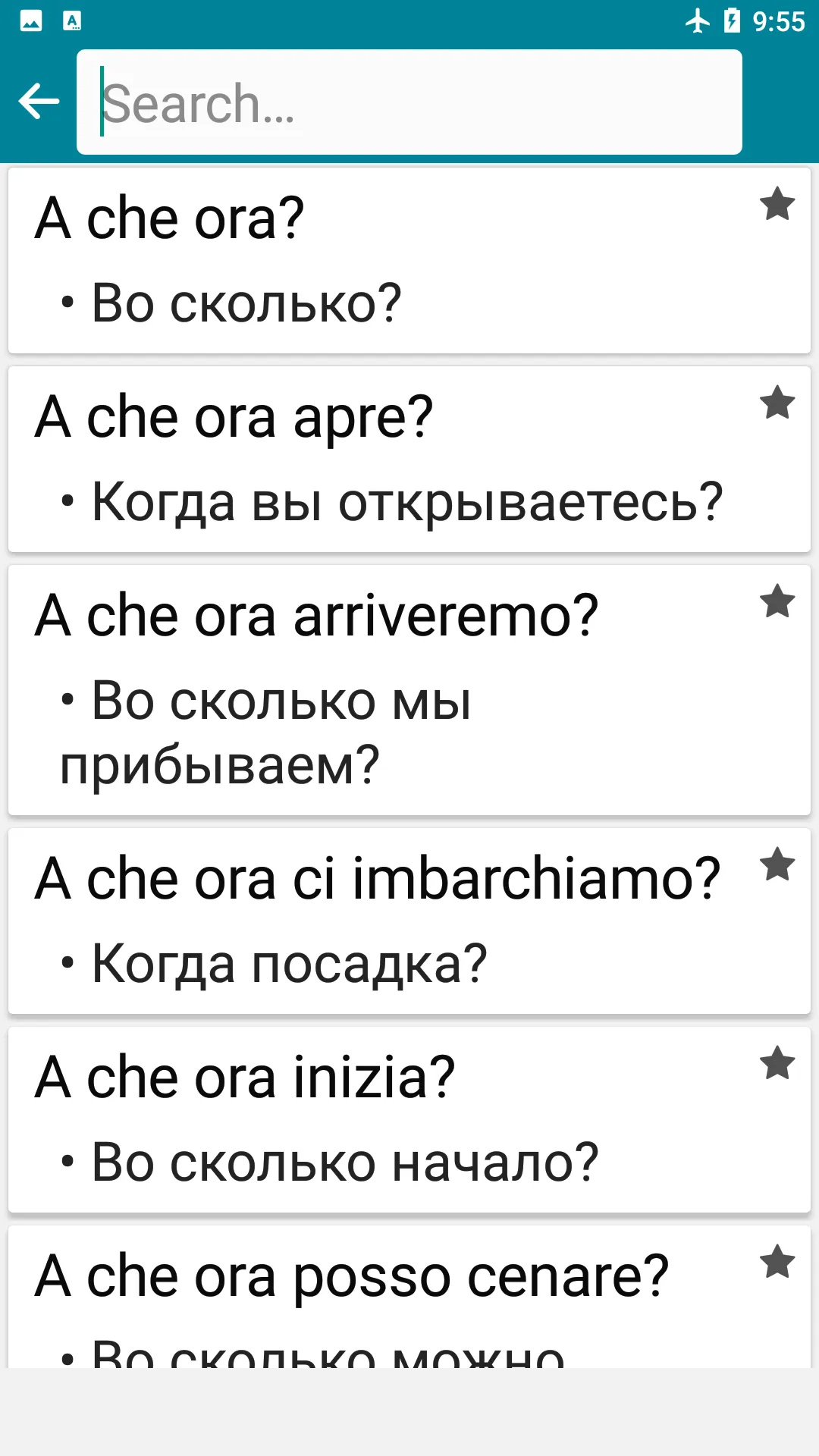 Italian - Russian | Indus Appstore | Screenshot