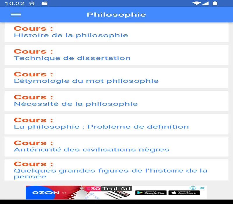 Cours de Philosophie | Indus Appstore | Screenshot