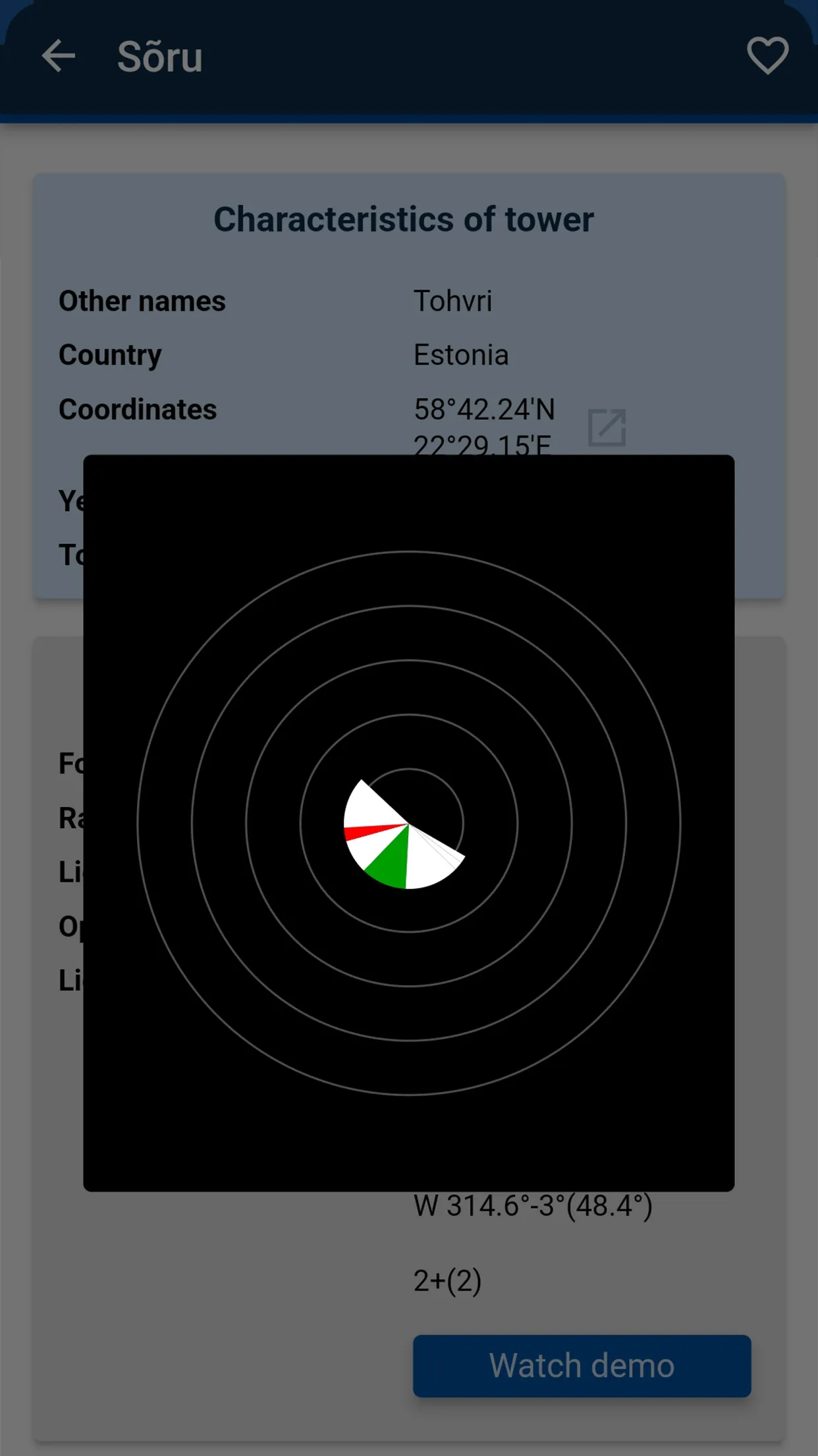 Lighthouses of Baltic States | Indus Appstore | Screenshot