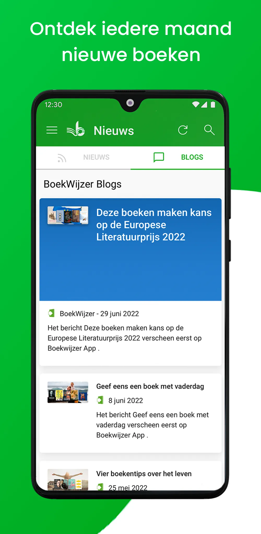 BoekWijzer | Indus Appstore | Screenshot