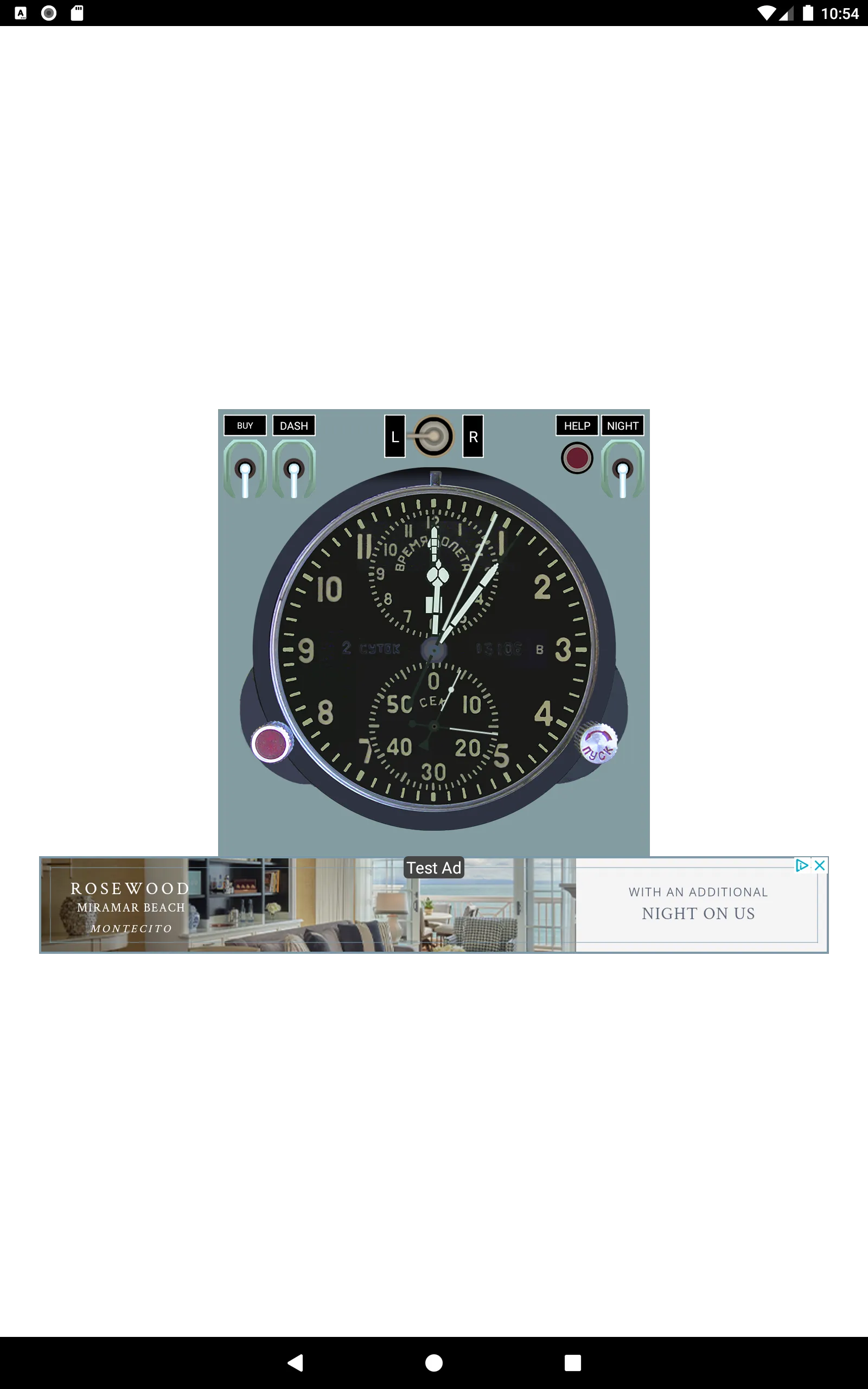 Aviation Clock | Indus Appstore | Screenshot