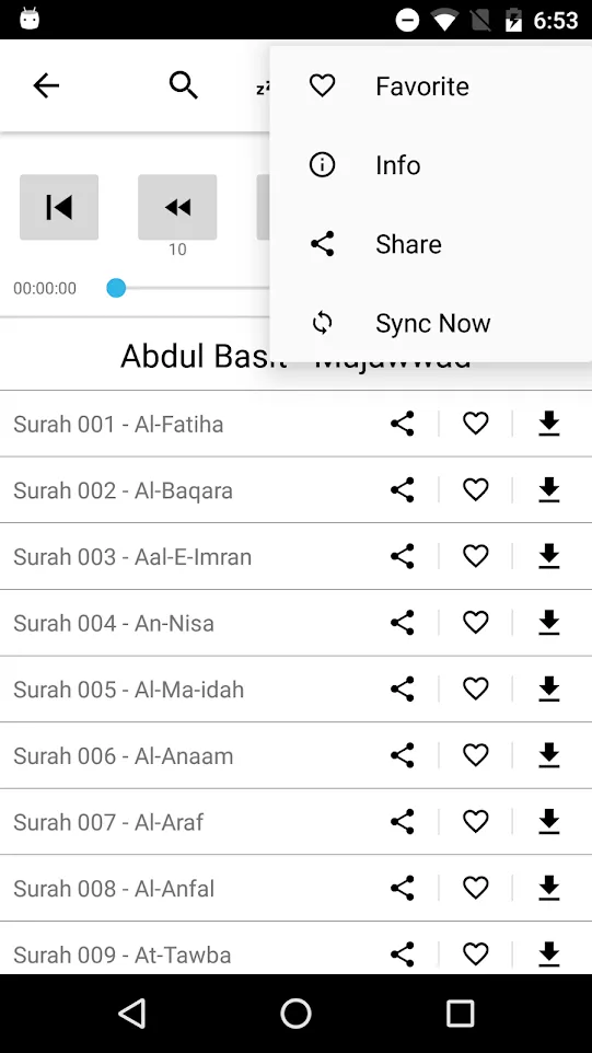 Quran Central - Audio | Indus Appstore | Screenshot