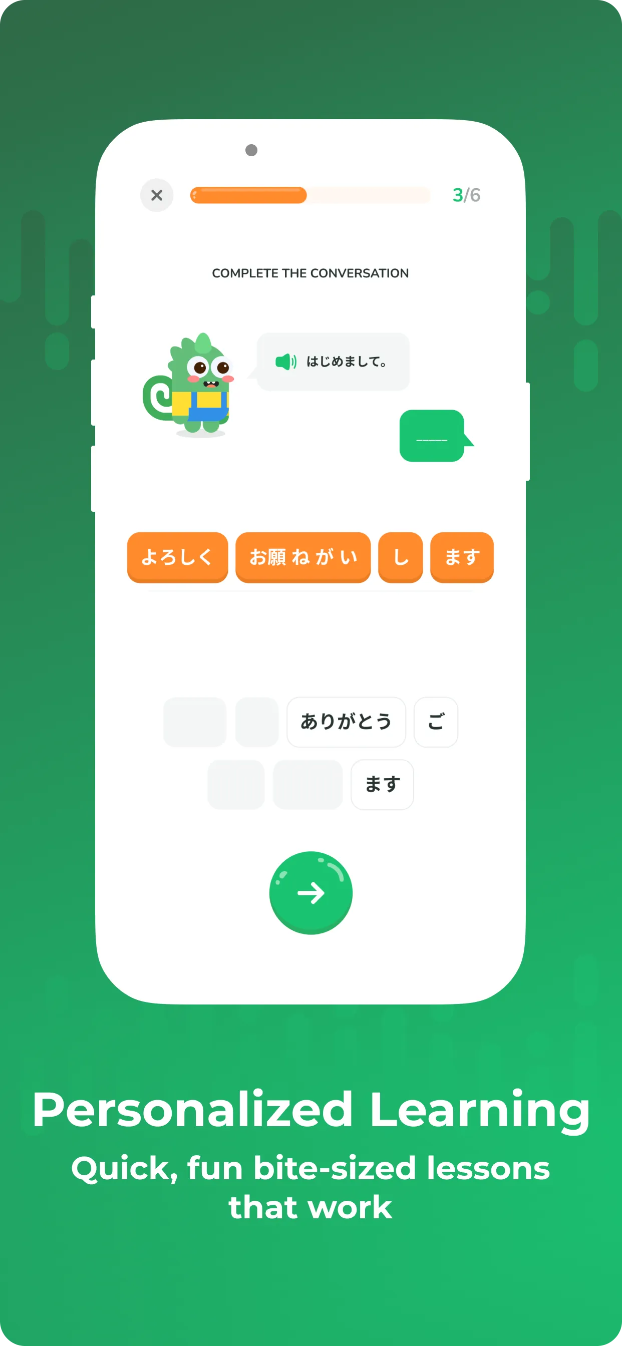 Pidu: Learn Japanese katakana | Indus Appstore | Screenshot