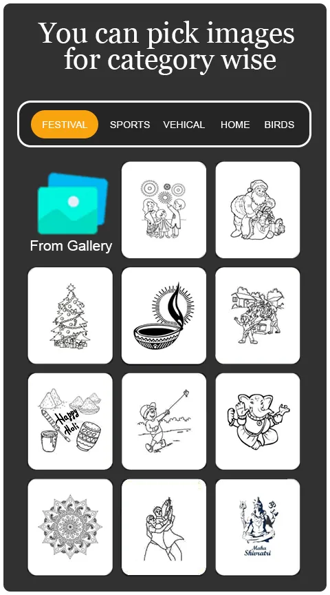 Drawing Sketch And Trace | Indus Appstore | Screenshot