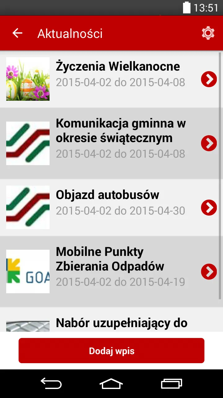 Kleszczewo | Indus Appstore | Screenshot