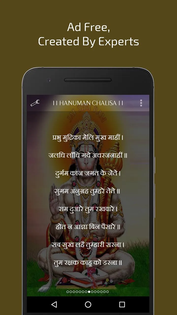 Great Hanuman Chalisa with Aud | Indus Appstore | Screenshot