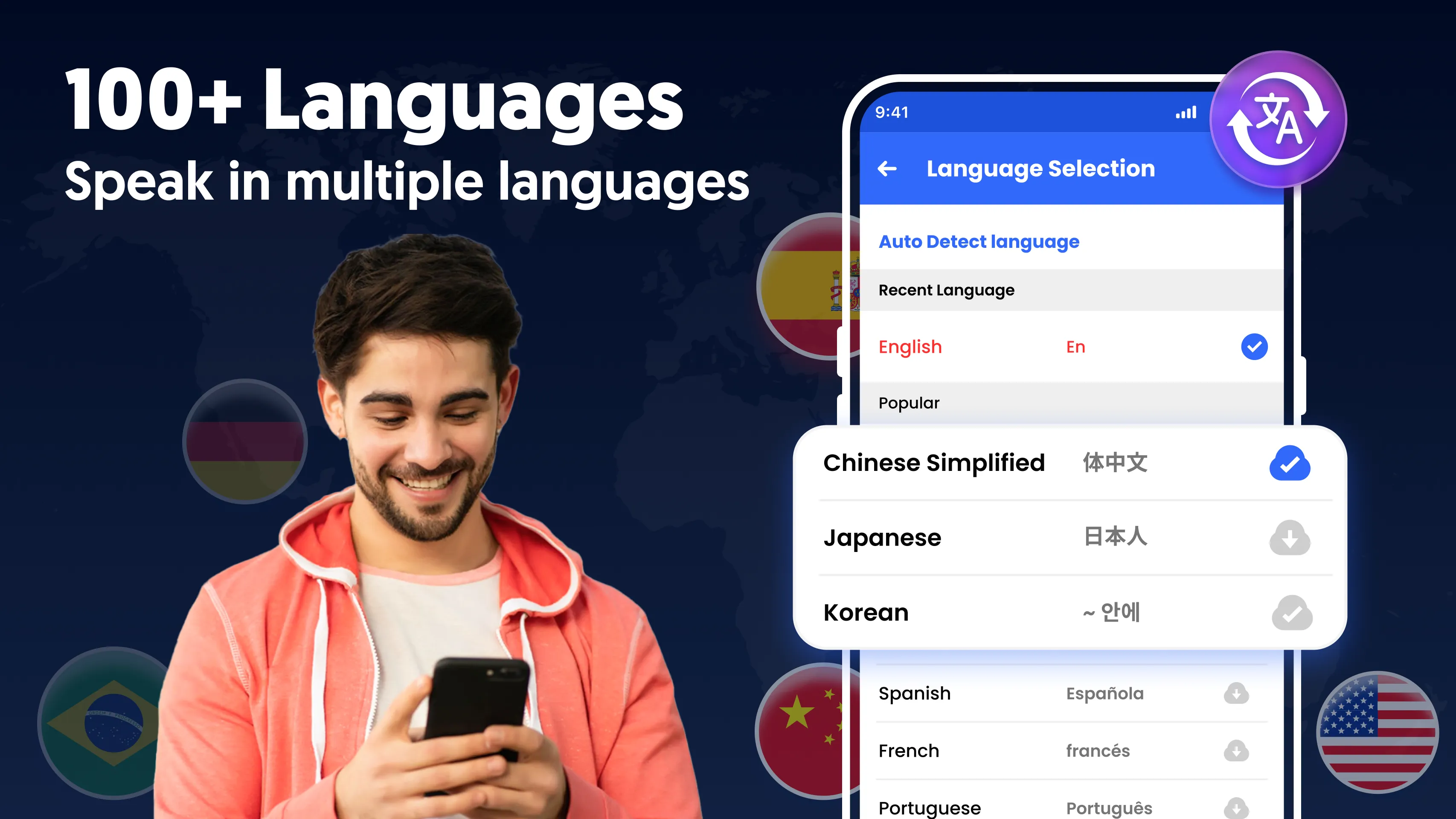 Translate All Languages | Indus Appstore | Screenshot