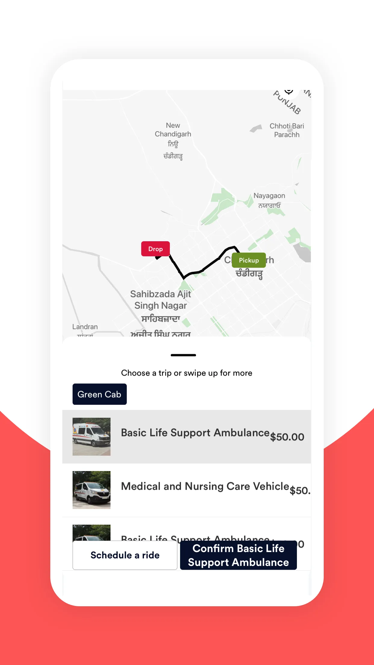 AmbuTap | Indus Appstore | Screenshot