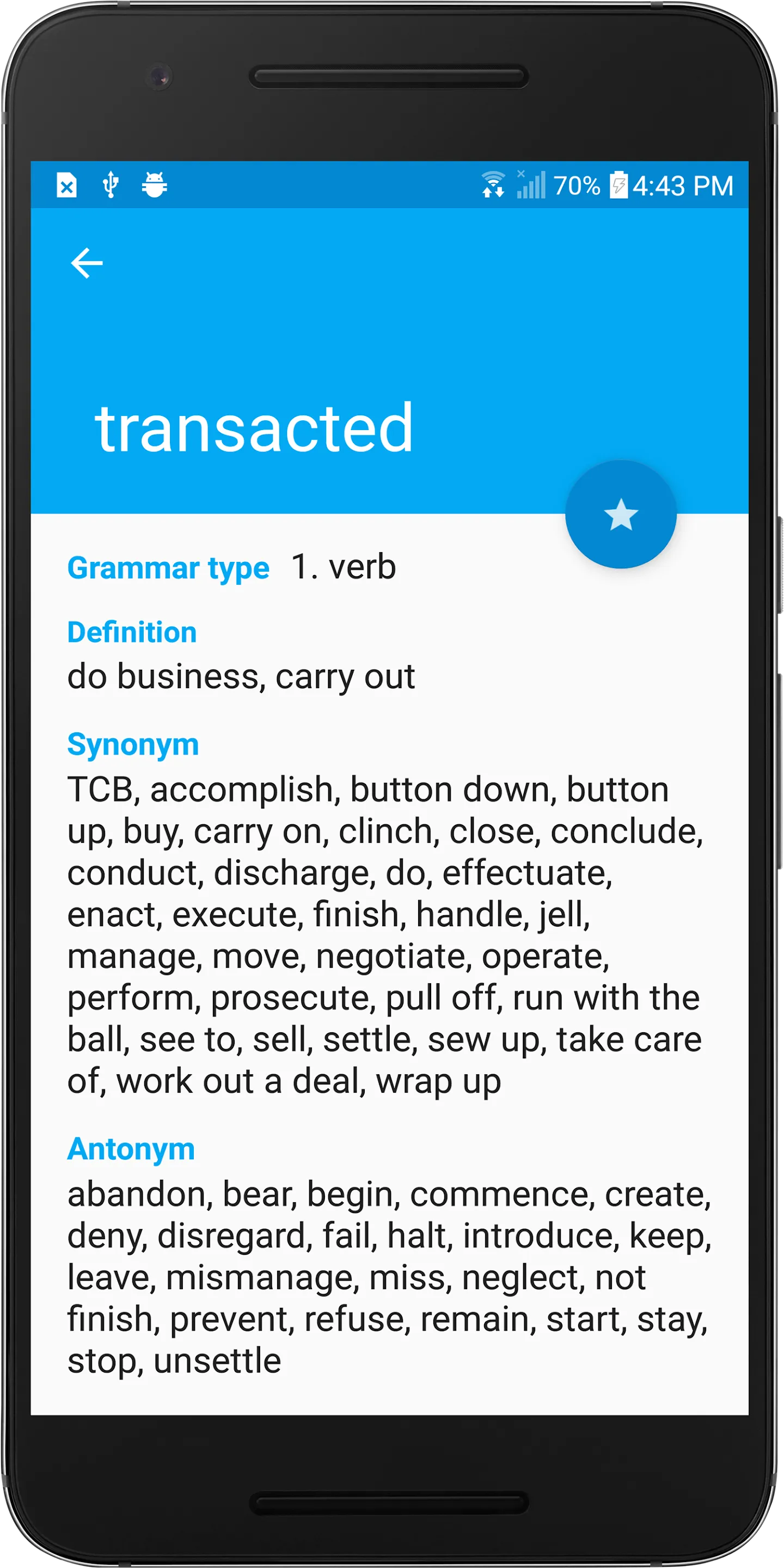 English Dictionary | Indus Appstore | Screenshot