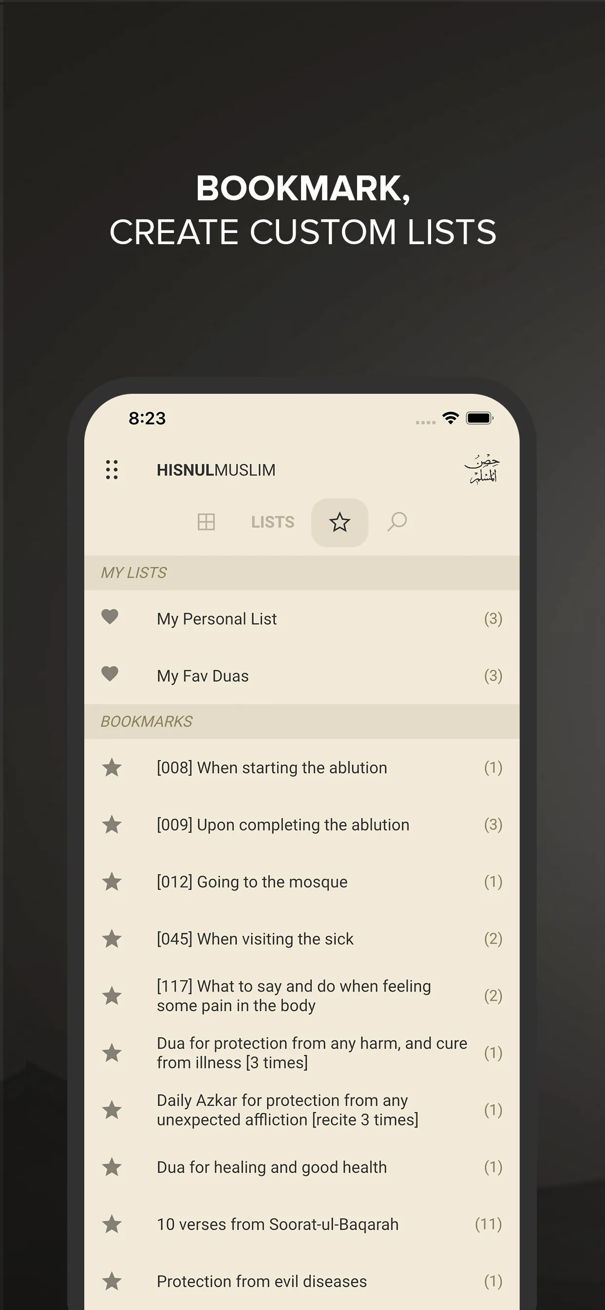 Hisnul Muslim | حصن المسلم | Indus Appstore | Screenshot