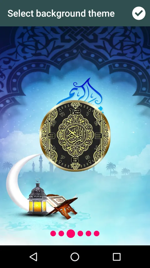 Quran Clock Live Wallpaper | Indus Appstore | Screenshot