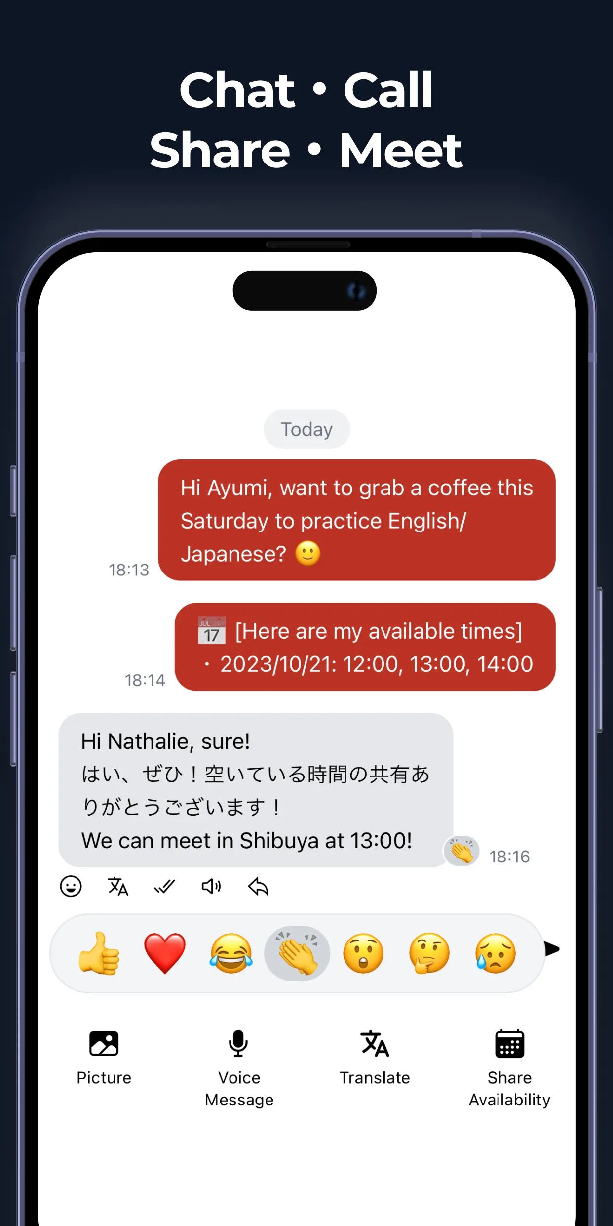 SewaYou: Japanese Friends Chat | Indus Appstore | Screenshot