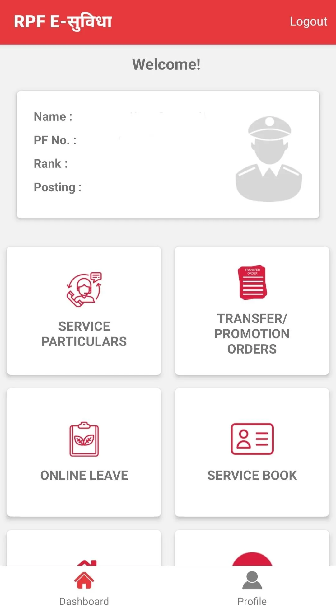 RPF E-सुविधा | Indus Appstore | Screenshot