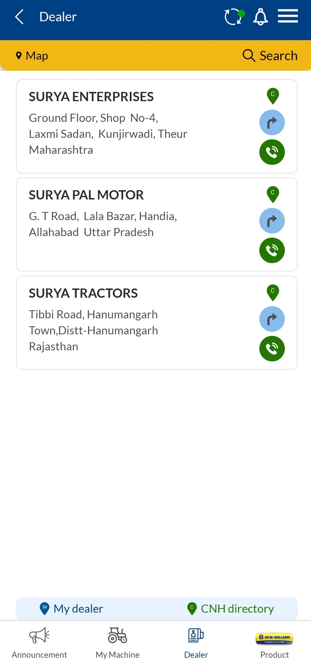 Mera New Holland | Indus Appstore | Screenshot