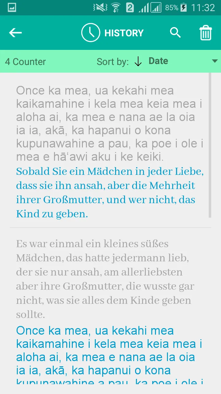 Hawaiian German Translator | Indus Appstore | Screenshot