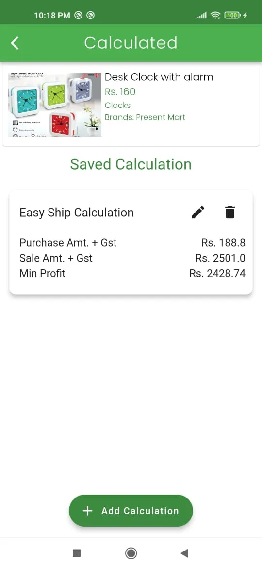 Amazon Seller Calculator | Indus Appstore | Screenshot