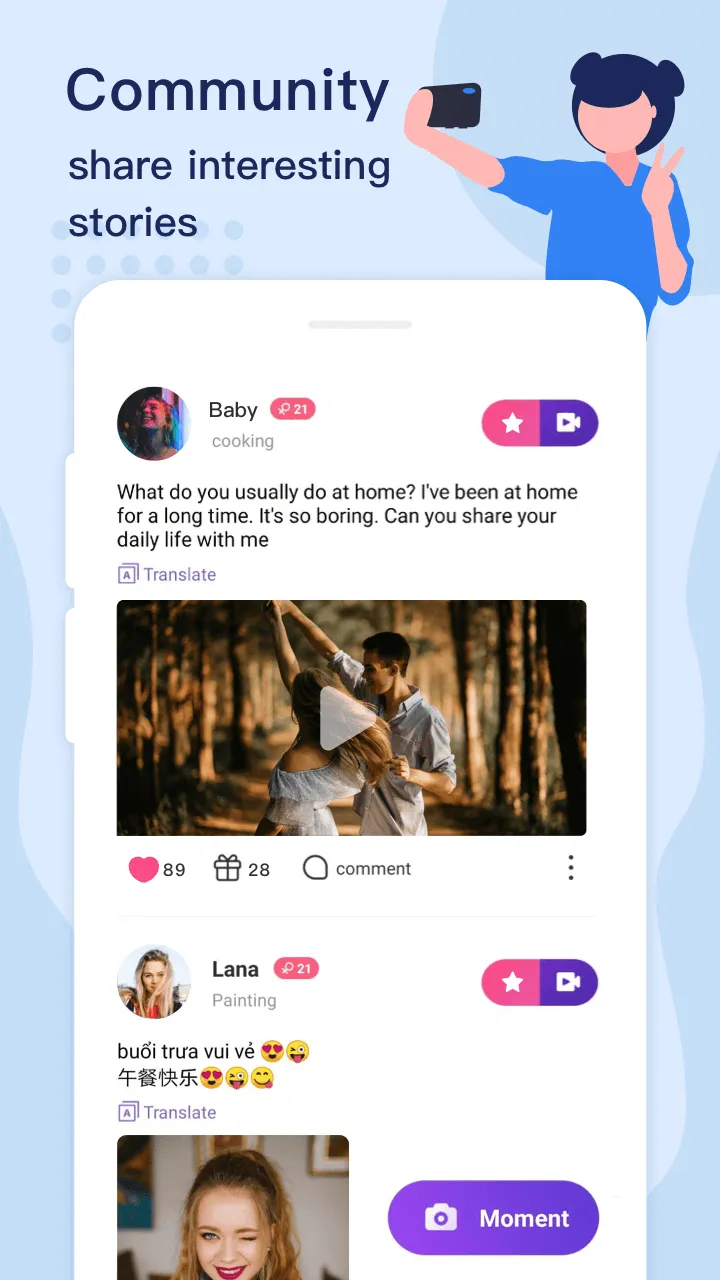 Melo – Online Video Chat | Indus Appstore | Screenshot
