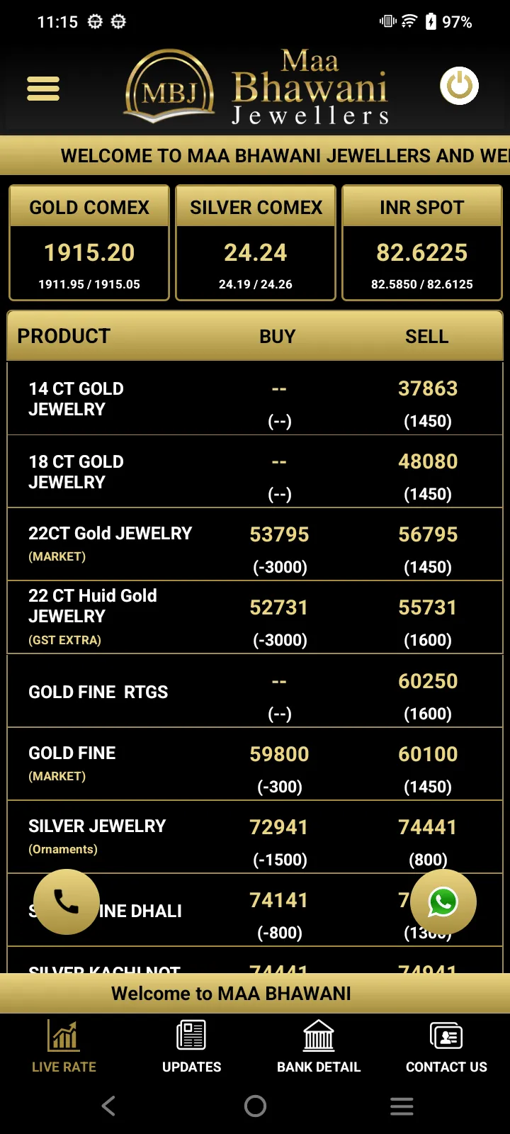 Maa Bhawani Jewellers | Indus Appstore | Screenshot