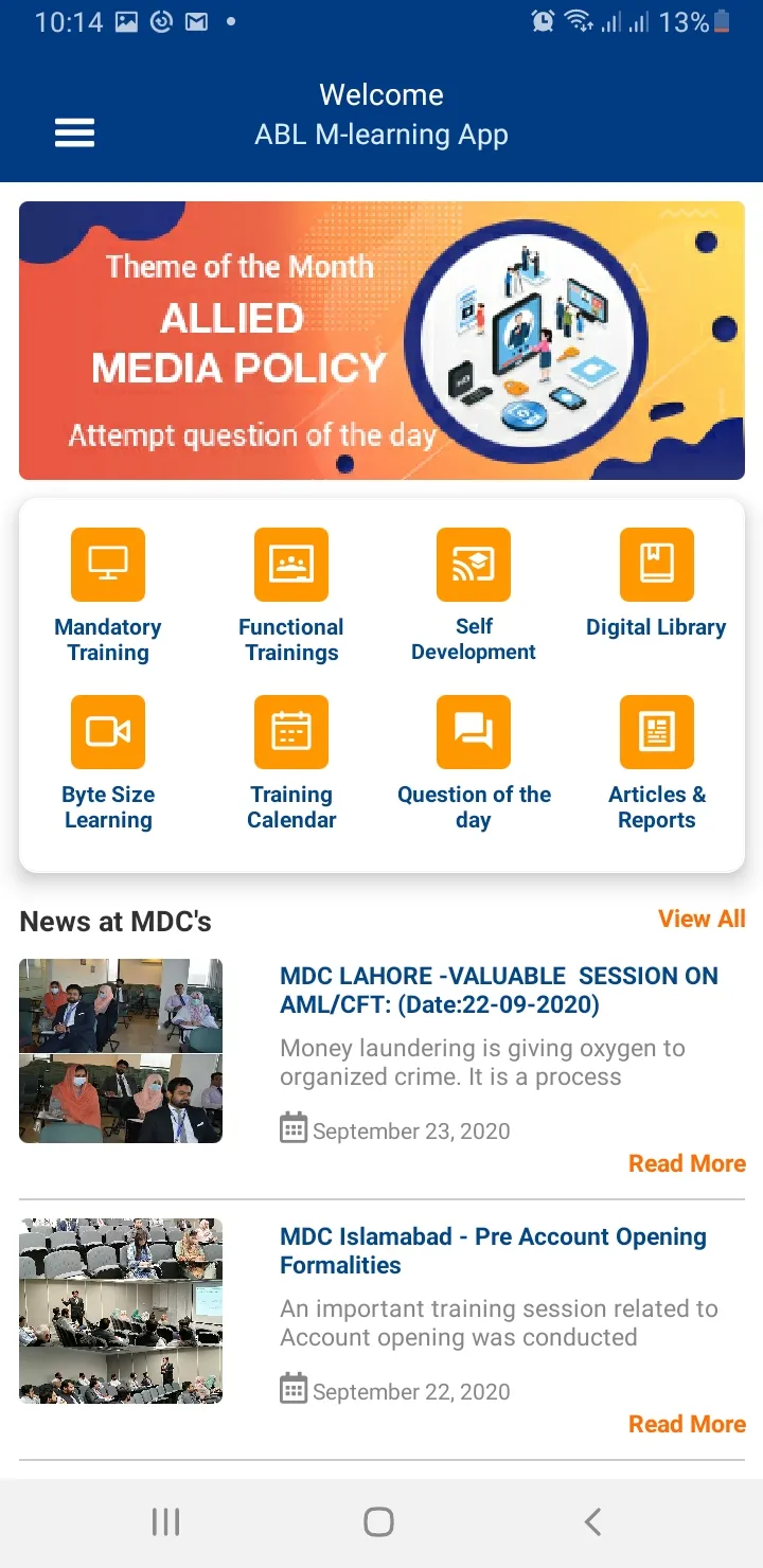 ABL mLearning | Indus Appstore | Screenshot