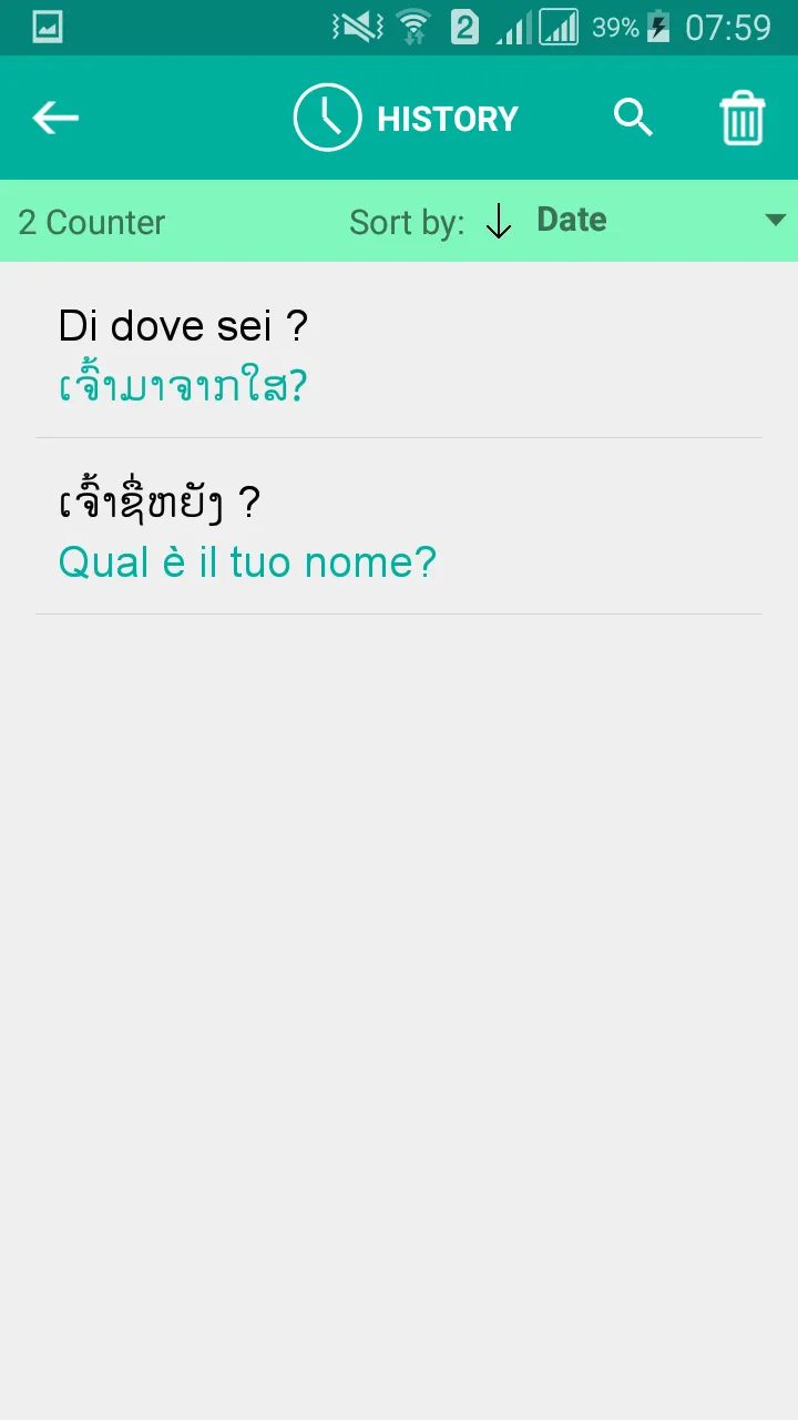 Lao Italian Translator | Indus Appstore | Screenshot