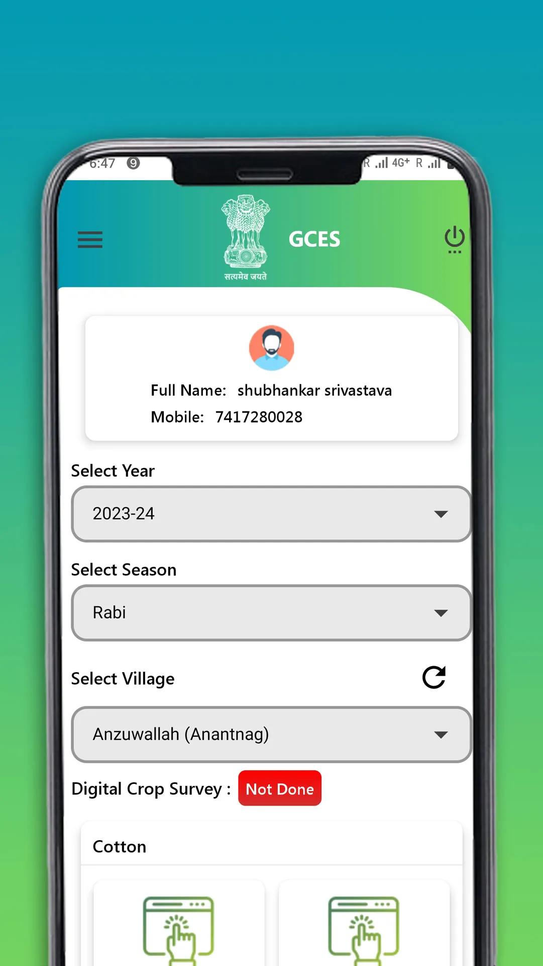 GCES | Indus Appstore | Screenshot