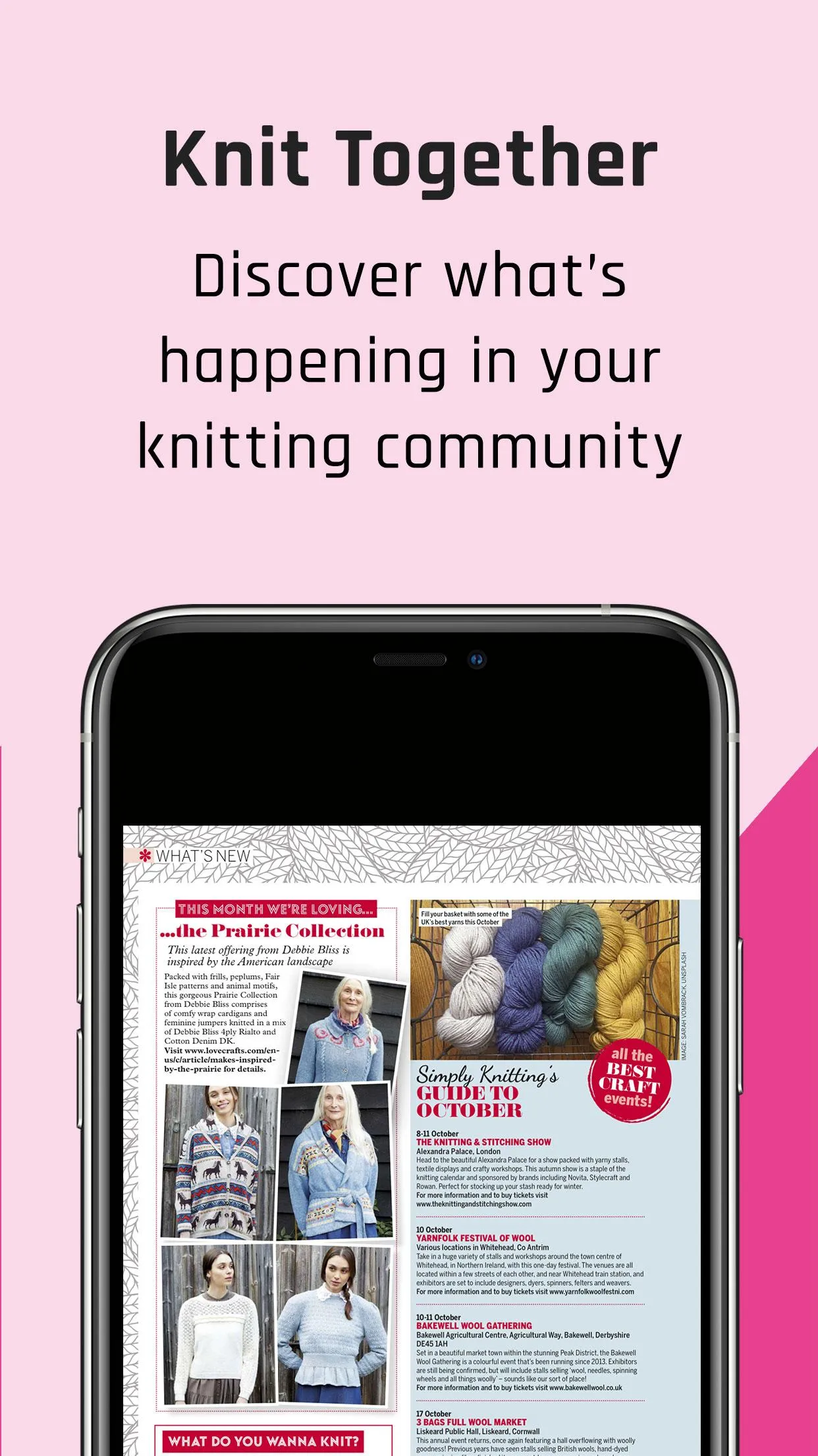 Simply Knitting Magazine | Indus Appstore | Screenshot