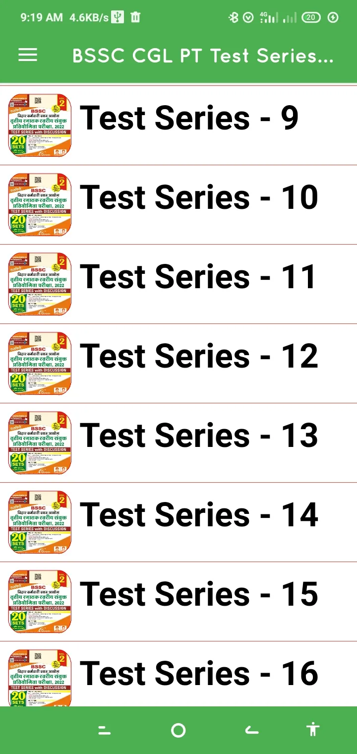 BSSC CGL Test Series Volume 2 | Indus Appstore | Screenshot