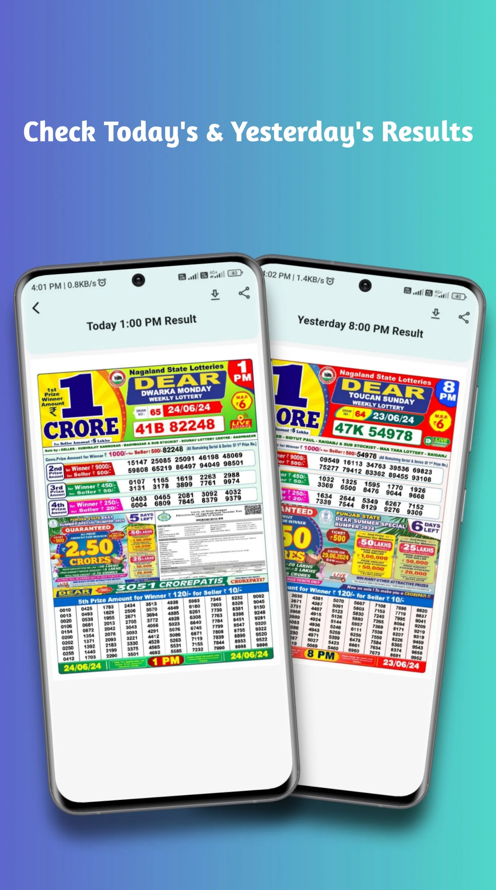 Lottery Result - Scanner | Indus Appstore | Screenshot