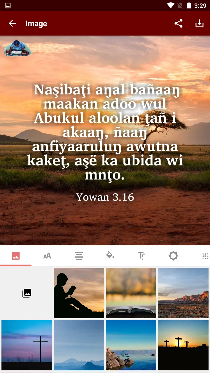 Mancagne - Bible | Indus Appstore | Screenshot