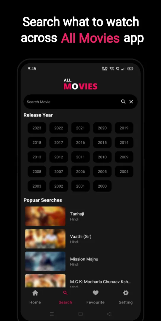 All Movies | Indus Appstore | Screenshot