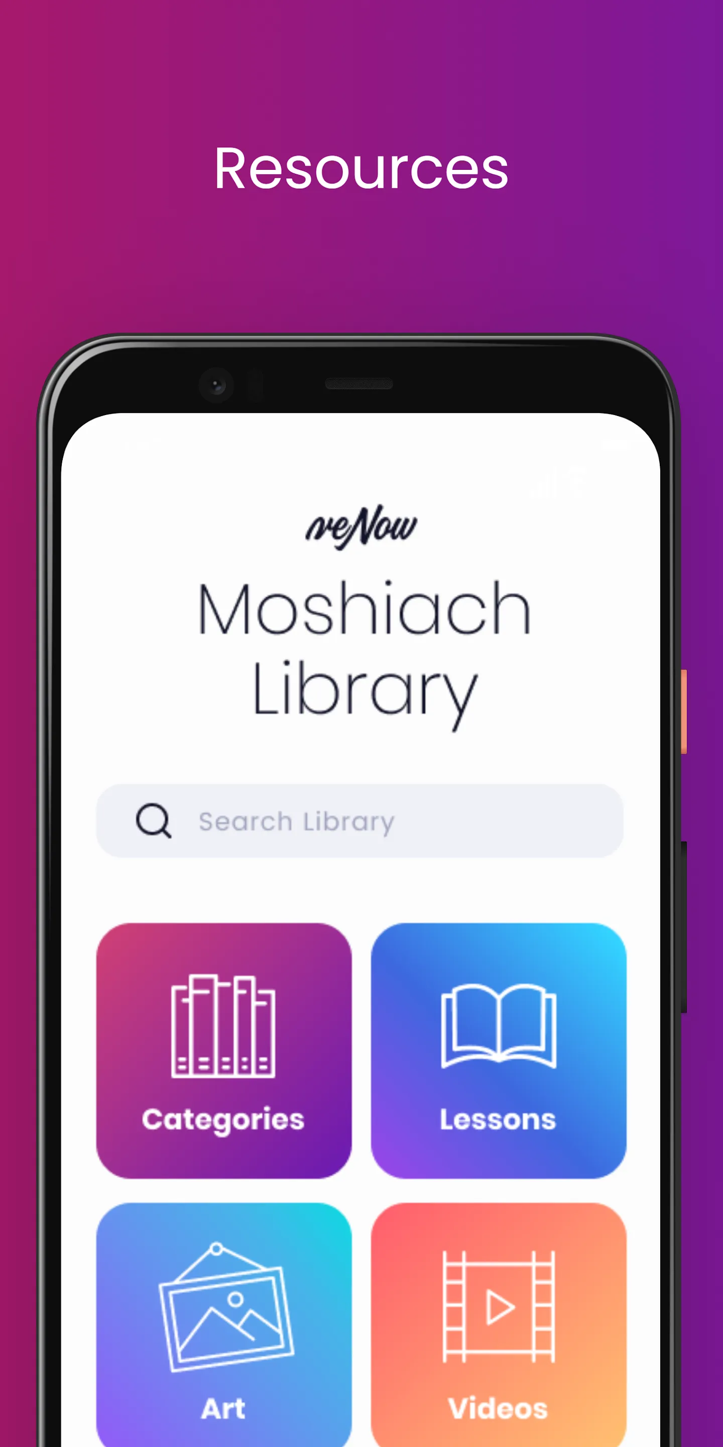 Moshiach Now | Indus Appstore | Screenshot