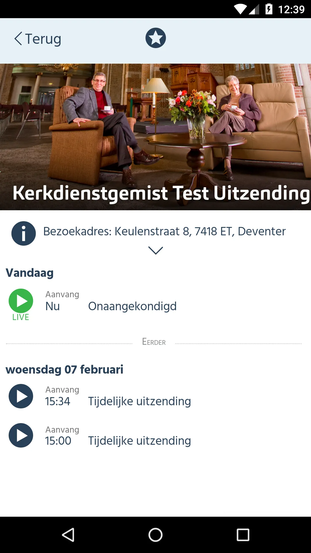 Kerkdienst Gemist | Indus Appstore | Screenshot