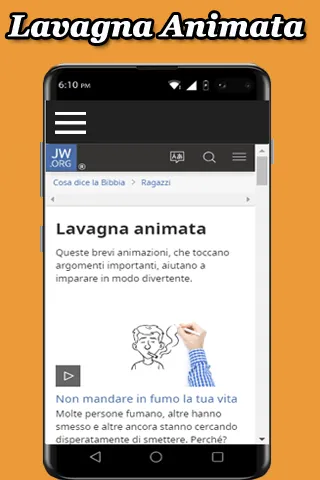 Cantiamo a Geova con gioia | Indus Appstore | Screenshot