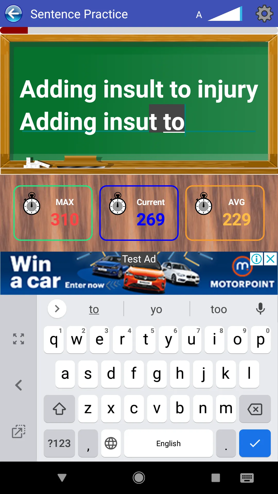 Typing Master | Indus Appstore | Screenshot