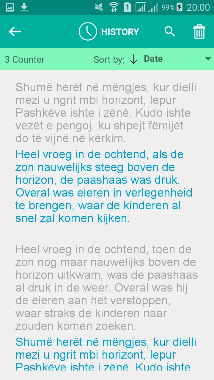 Albanian Dutch Translator | Indus Appstore | Screenshot