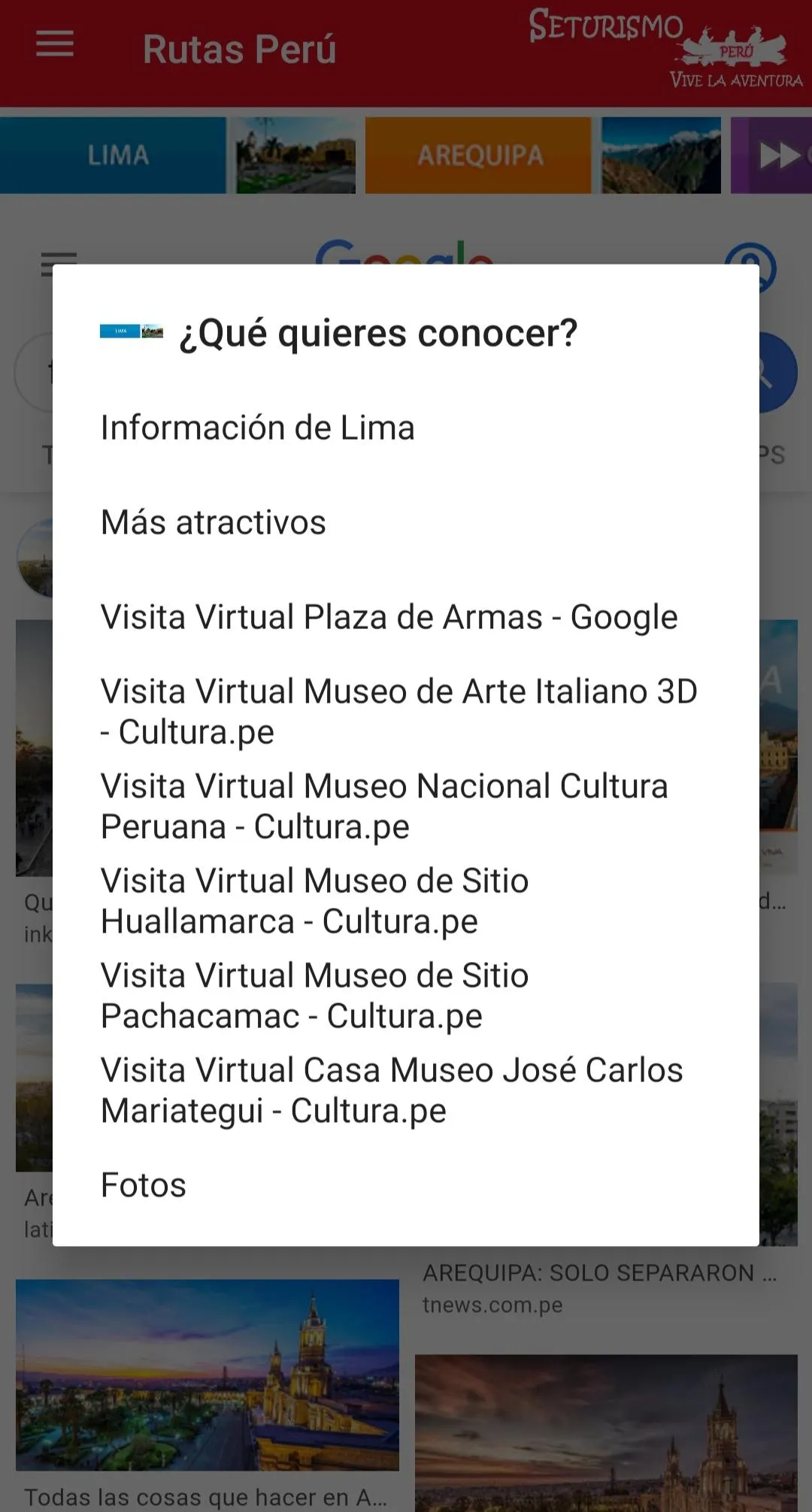 Turismo Perú SeTurismo Virtual | Indus Appstore | Screenshot