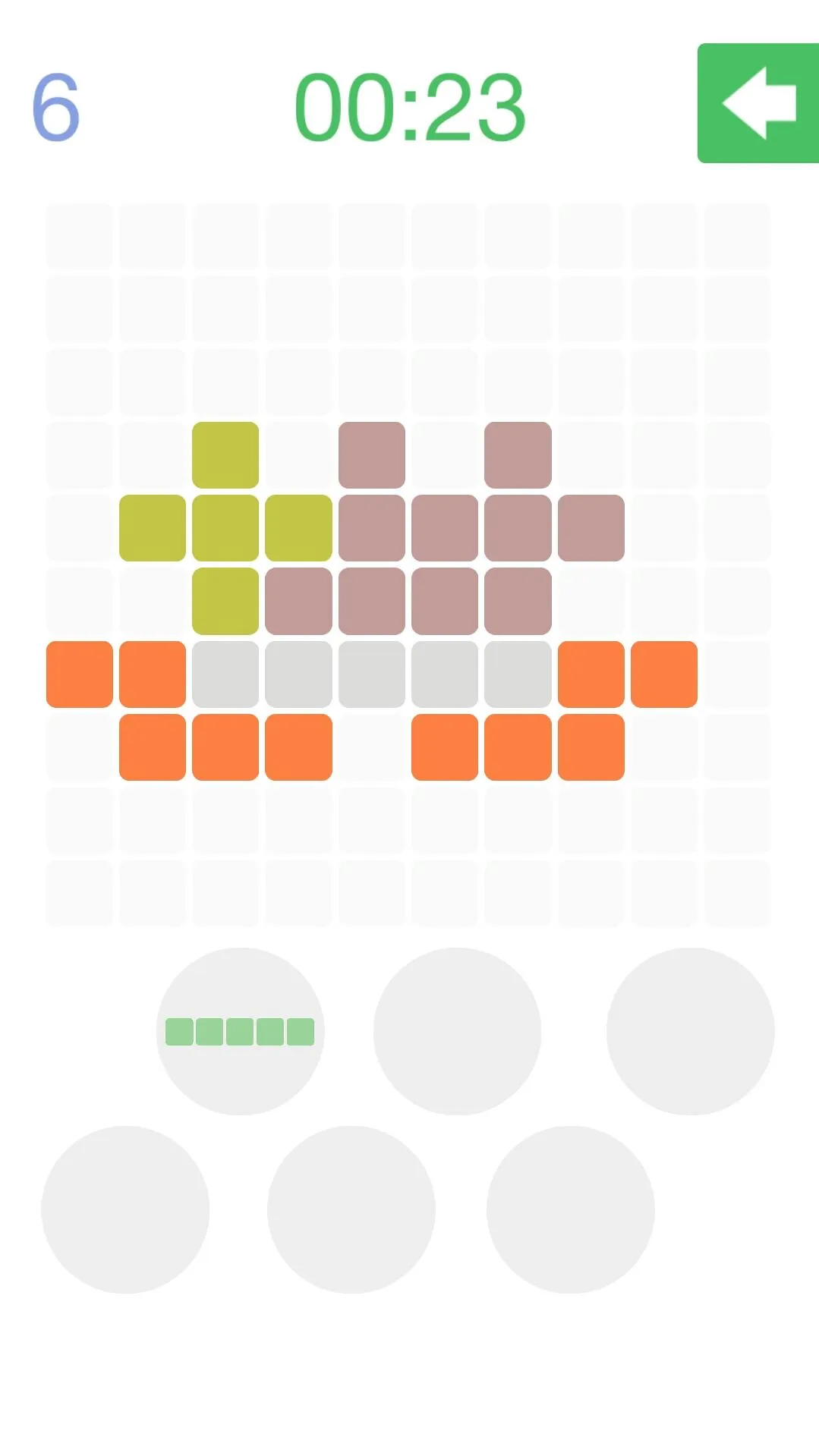 Puzzle game: Penta Puzzle | Indus Appstore | Screenshot