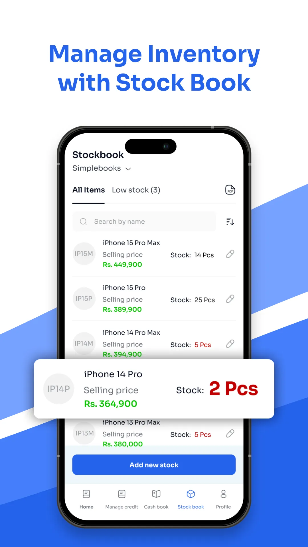 Shopbook Bookkeeping App | Indus Appstore | Screenshot