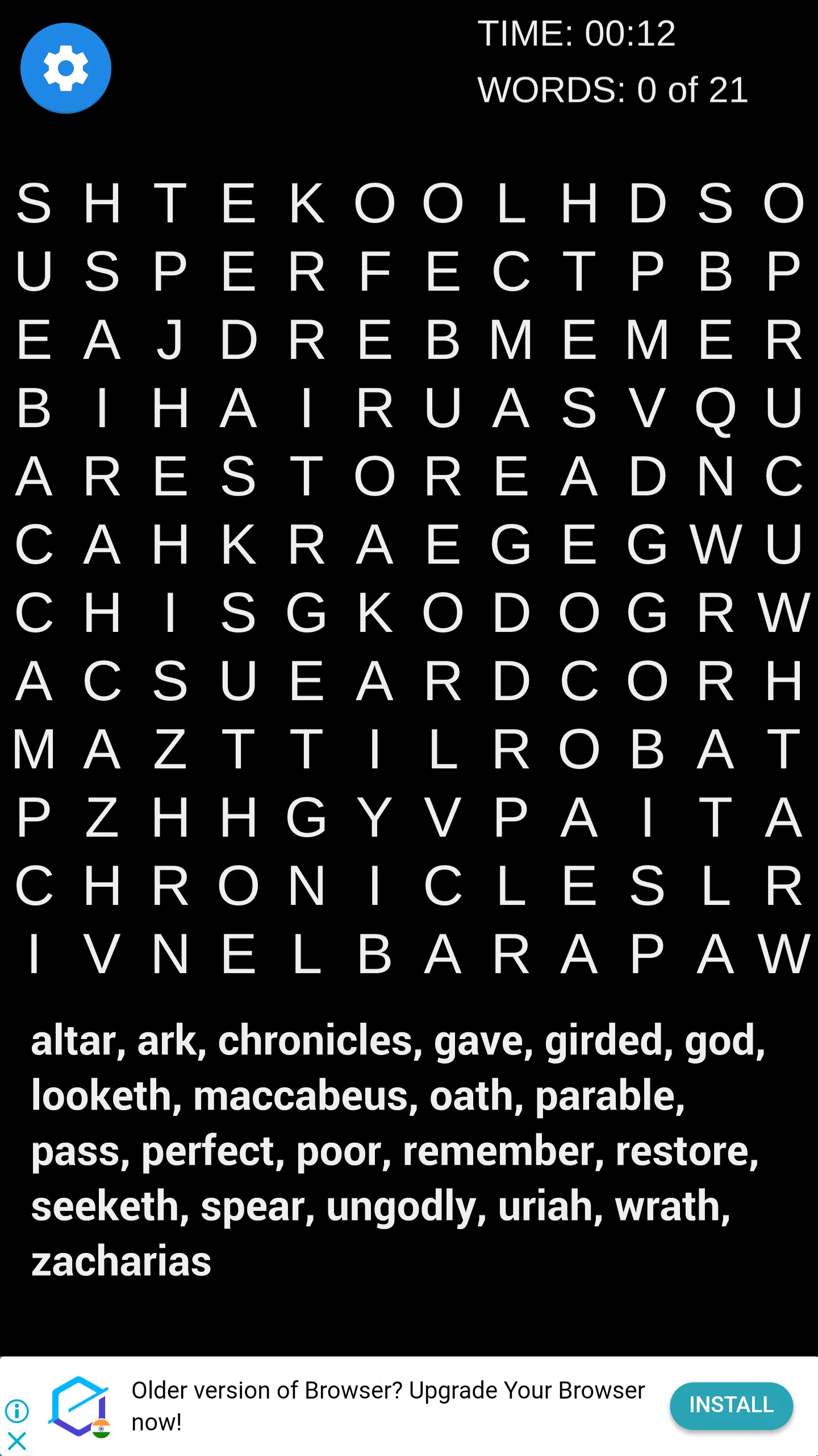 Bible Word Search | Indus Appstore | Screenshot