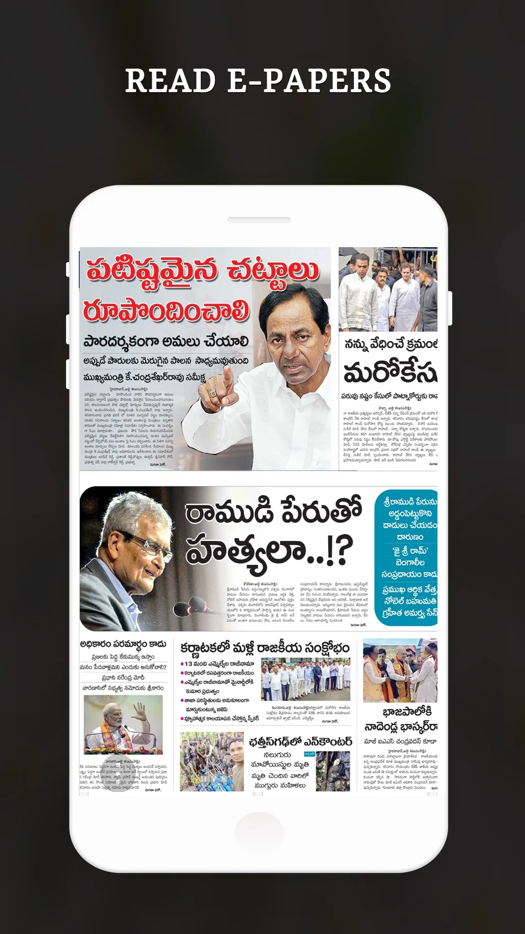 Telangana Election News Live | Indus Appstore | Screenshot