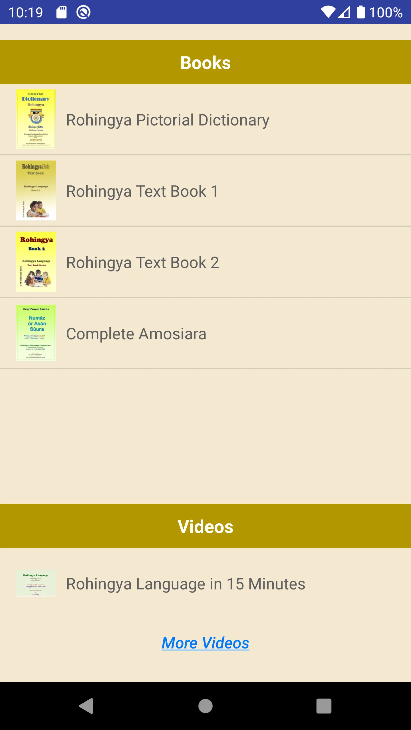 Rohingya Dictionary | Indus Appstore | Screenshot