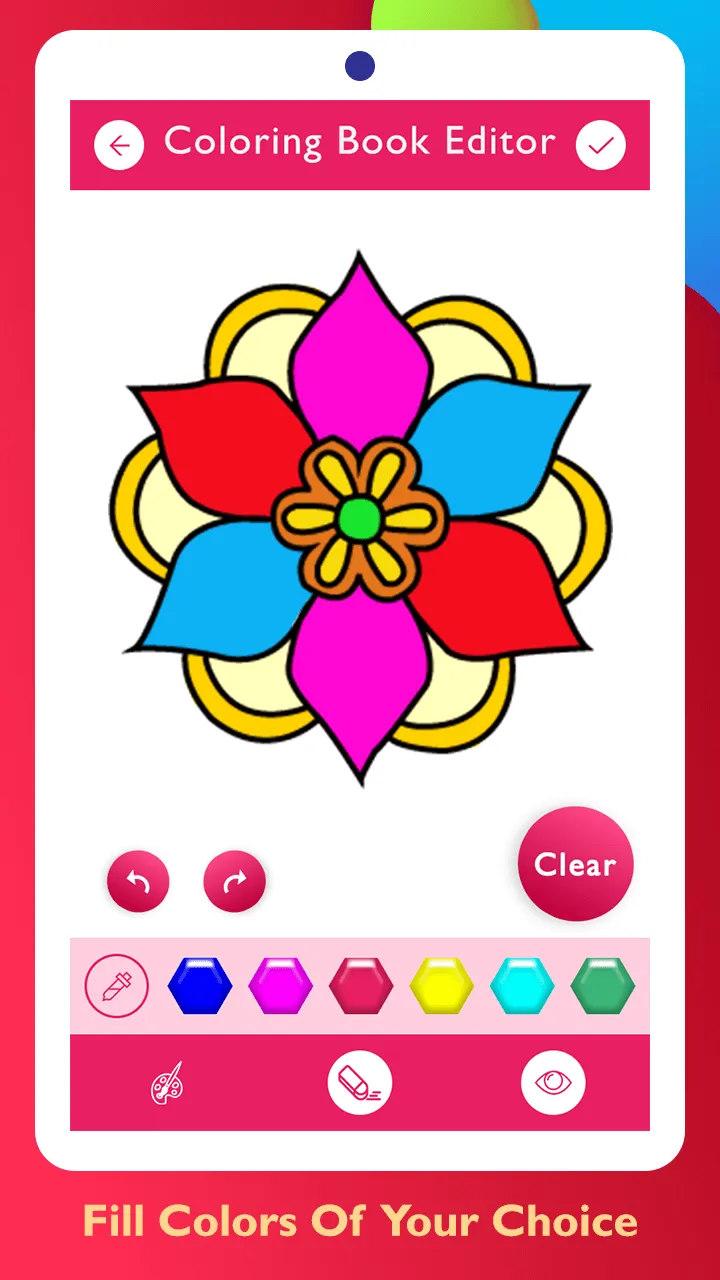 Rangoli Paint & Colors | Indus Appstore | Screenshot