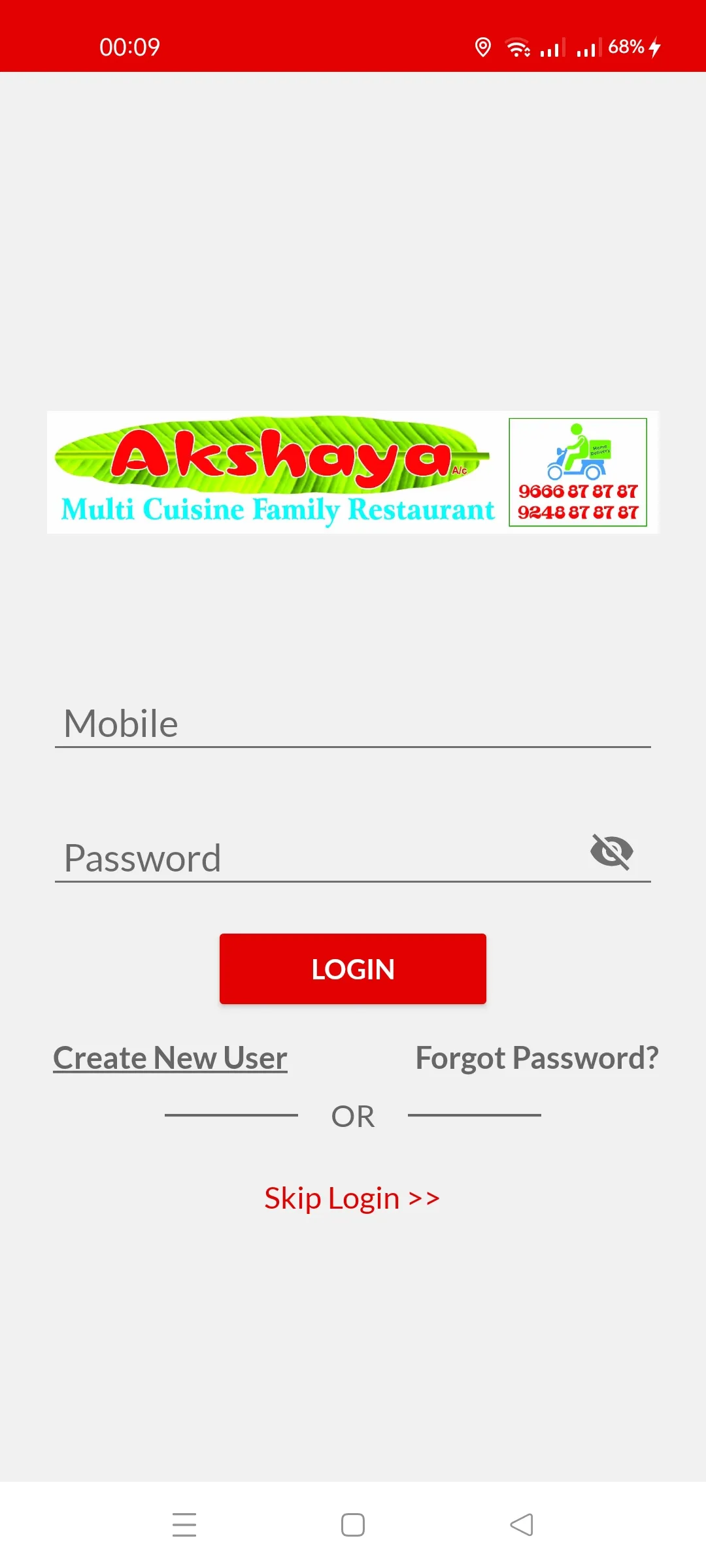 Akshaya Family Restaurant | Indus Appstore | Screenshot