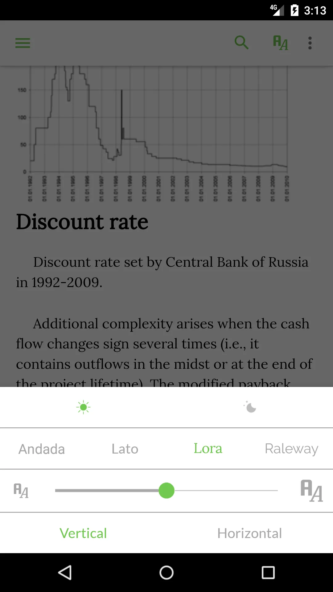 Finance Textbook | Indus Appstore | Screenshot