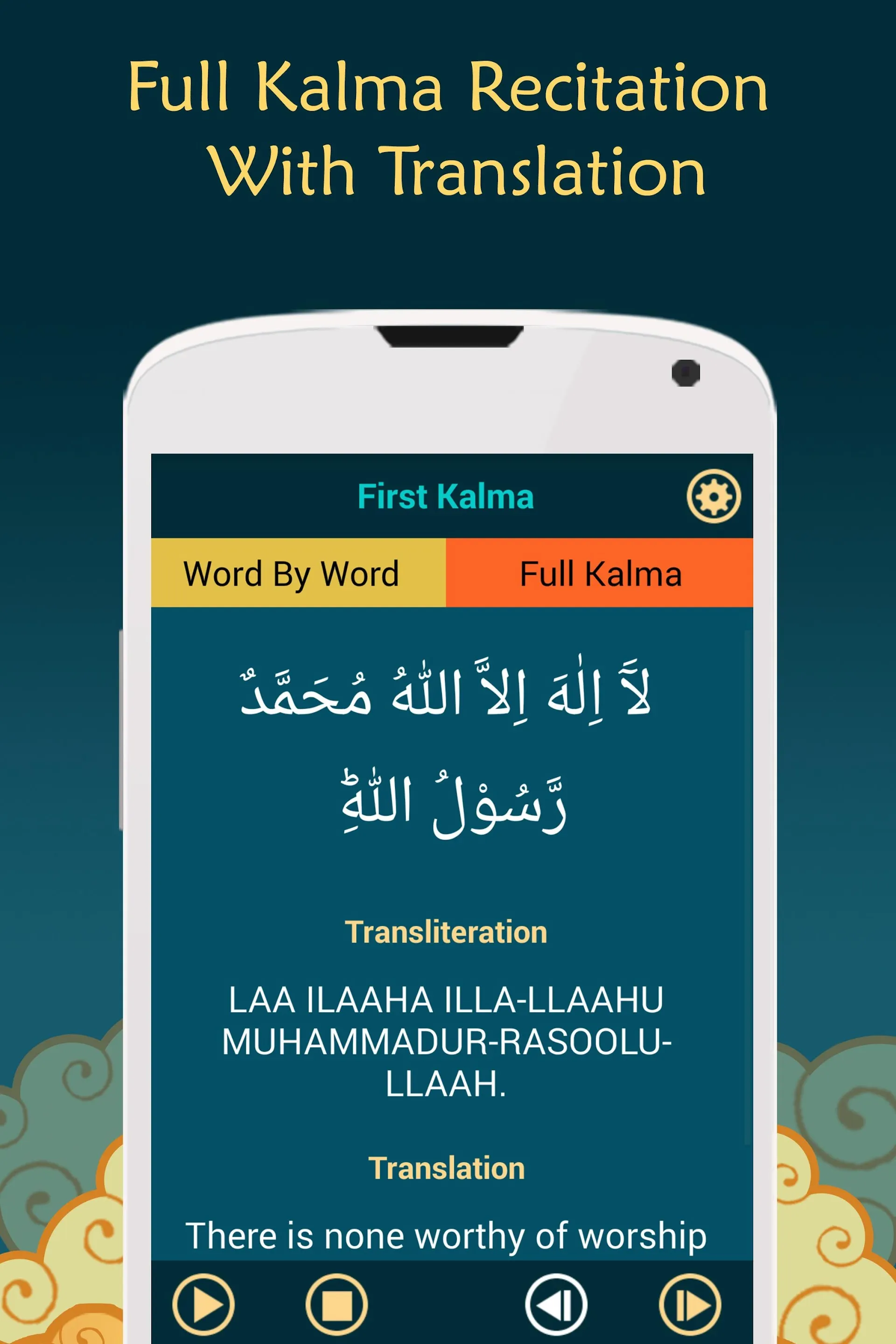 6 Kalma of Islam by Word 2020 | Indus Appstore | Screenshot