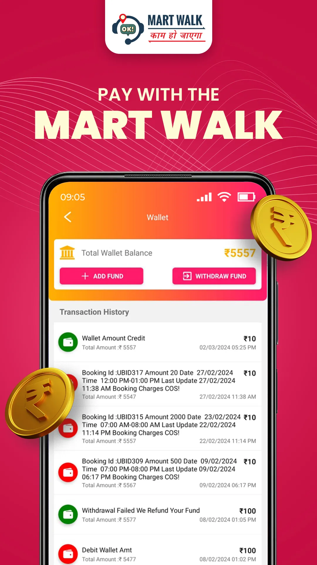 Mart Walk | Indus Appstore | Screenshot