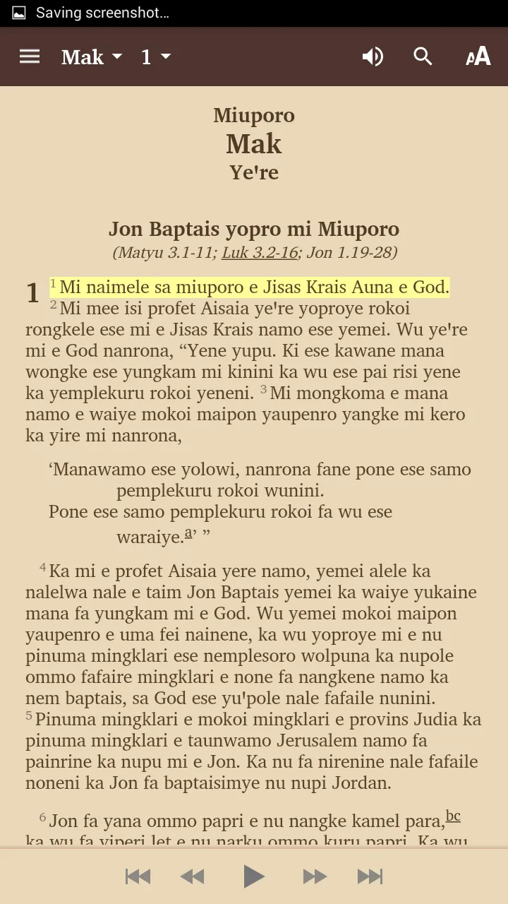 Wolwale Bible | Indus Appstore | Screenshot