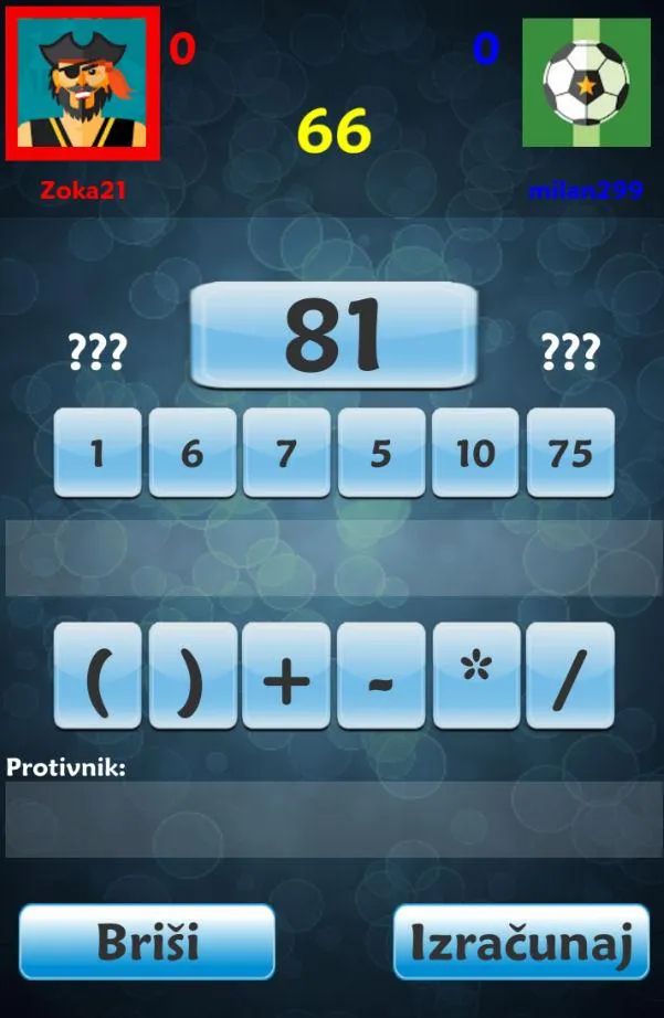 Kviz Slagalica | Indus Appstore | Screenshot