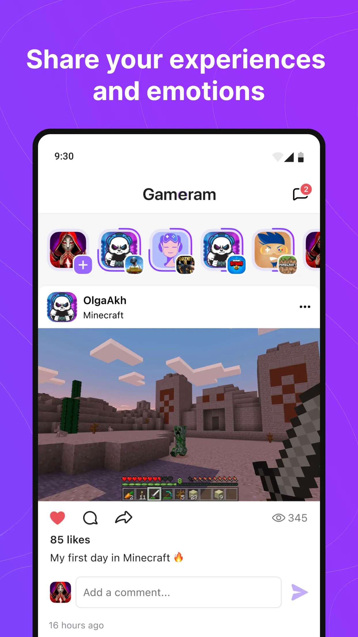 Gameram: Gaming social network | Indus Appstore | Screenshot