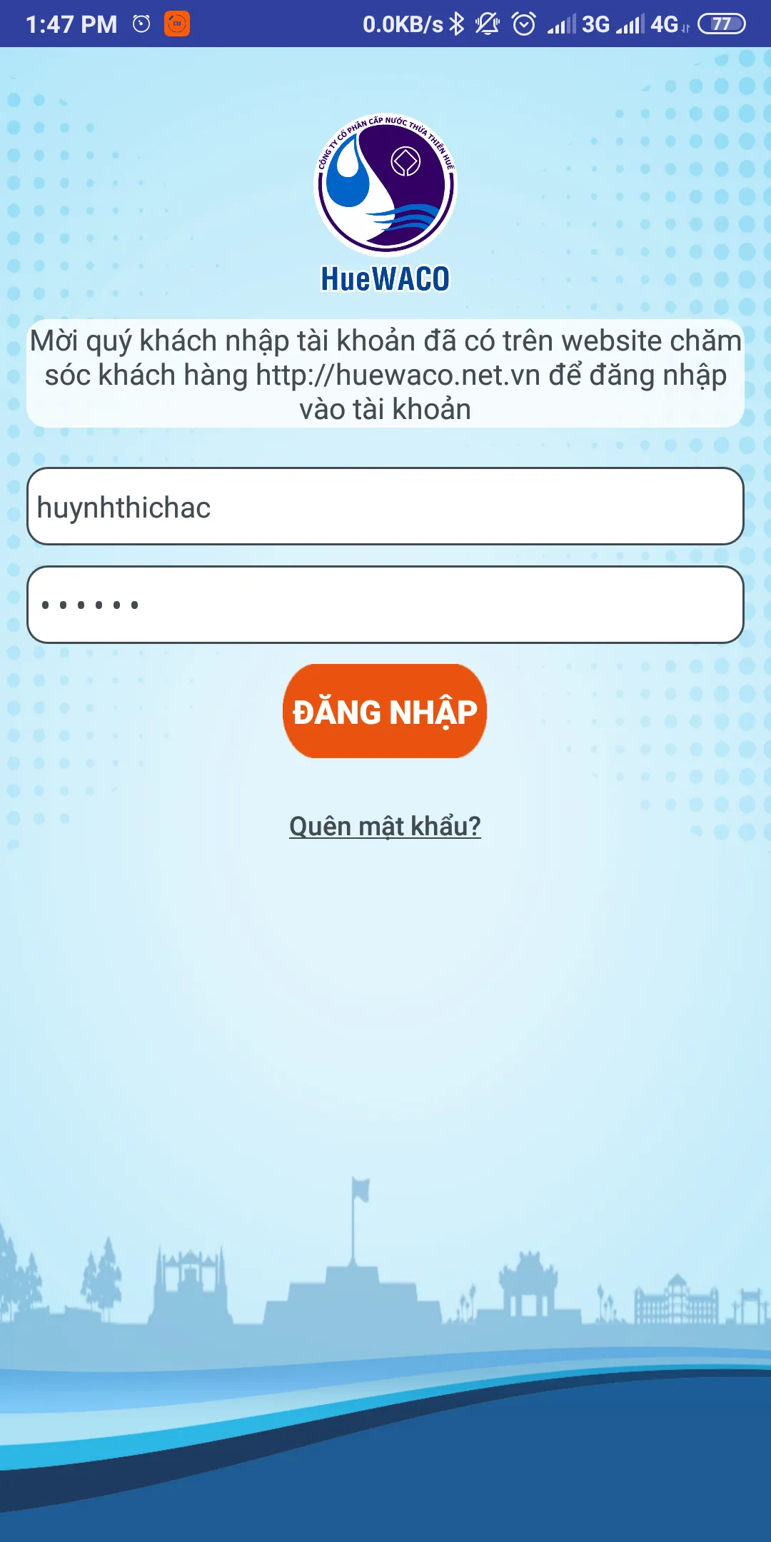 HueWACO CSKH | Indus Appstore | Screenshot